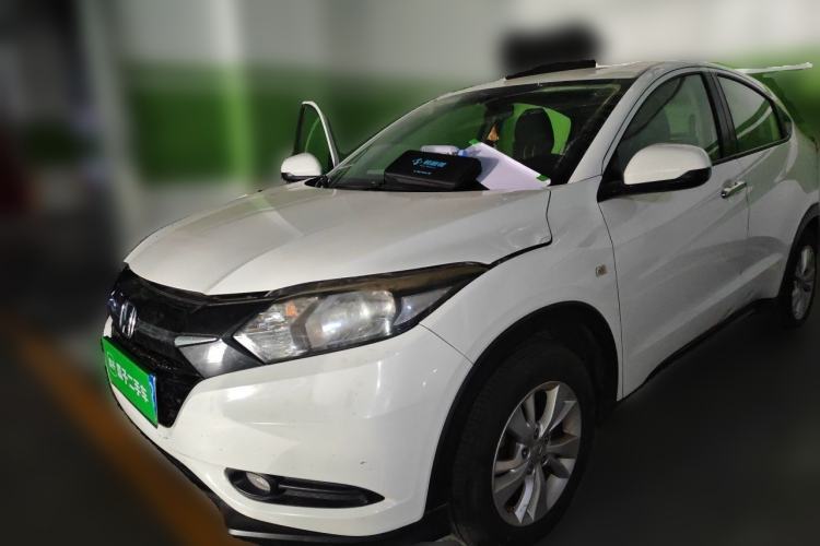 Used Honda Vezel 2015 1.5L CVT two-wheel drive Comfort trim Guazi used car, China used car export, Used car for sale, Used  cars, Cheapest cars for sale