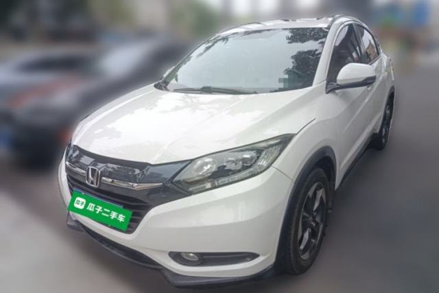 Used Honda Vezel 2015 1.8L CVT 2WD Luxury Model