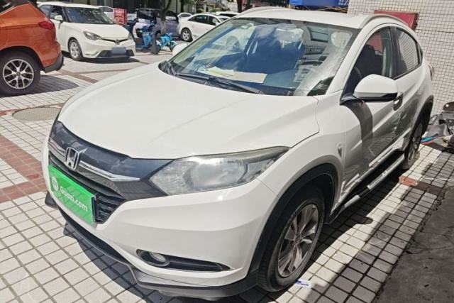 Used Honda Vezel 2015 1.5L CVT two-wheel drive Comfort trim