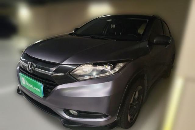 Honda Vezel 2015 1.8L CVT 2WD Luxury Model usado