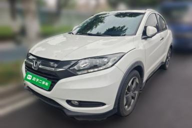 Used Honda Vezel 2015 1.8L CVT 2WD Luxury Model