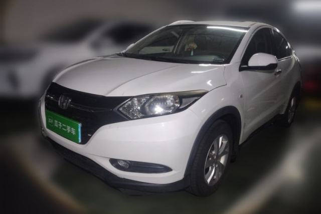 Used Honda Vezel 2015 1.8L CVT 2WD Elite Model
