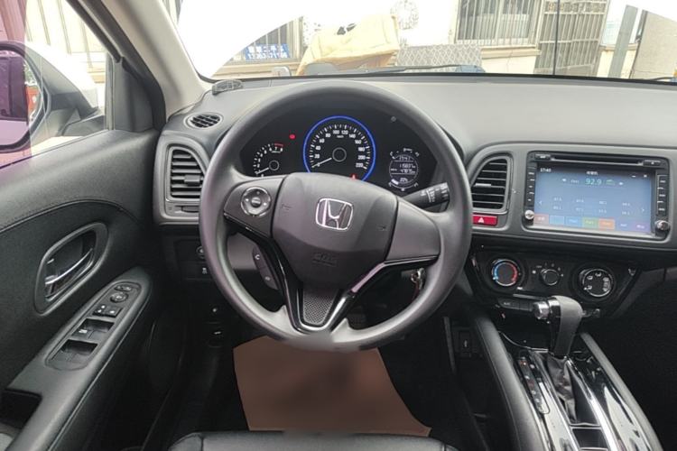 Used Honda Vezel 2015 1.5L CVT two-wheel drive Comfort trim Steering Wheel