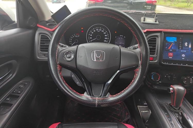 Used Honda Vezel 2015 1.5L CVT two-wheel drive Comfort trim Steering Wheel