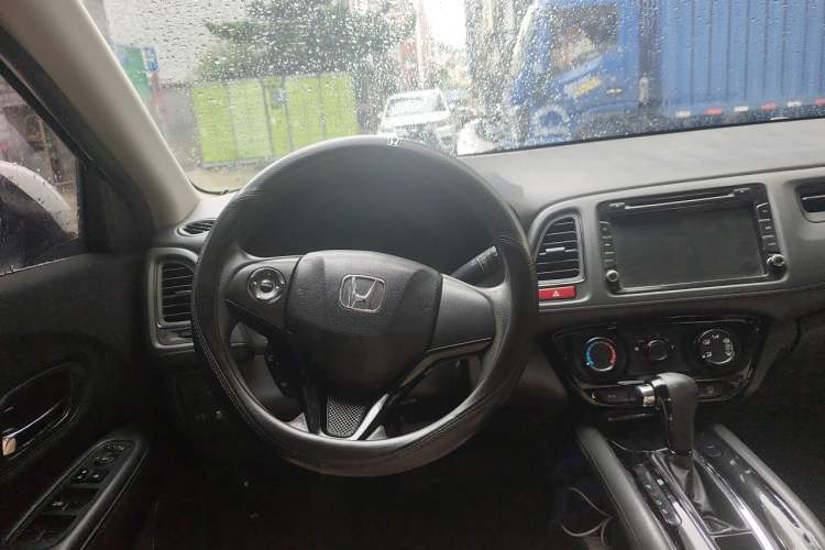 Used Honda Vezel 2015 1.5L CVT two-wheel drive Comfort trim Steering Wheel