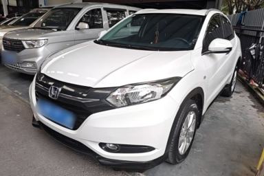 Used Honda Vezel 2015 1.8L CVT 2WD Elite Model