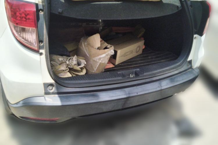 Used Honda Vezel 2015 1.8L CVT 2WD Elite Model Trunk