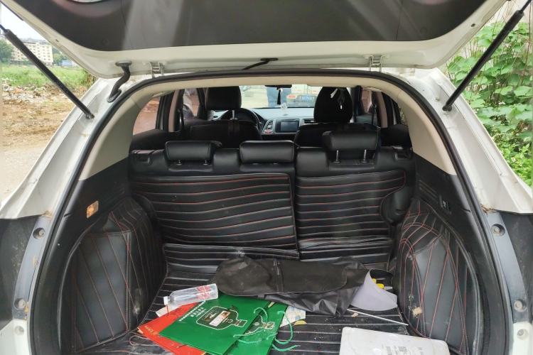 Used Honda Vezel 2015 1.8L CVT 2WD Luxury Model Trunk