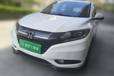 Used Honda Vezel 2015 1.8L CVT 2WD Luxury Model