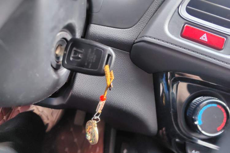 Used Honda Vezel 2015 1.5L CVT two-wheel drive Comfort trim Vehicle Key