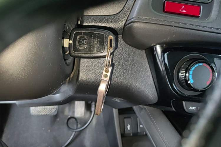 Used Honda Vezel 2015 1.5L CVT two-wheel drive Comfort trim Vehicle Key