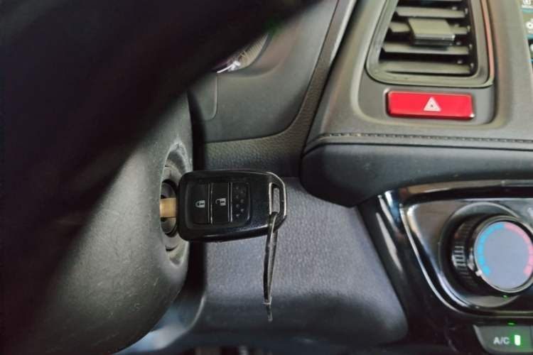 Used Honda Vezel 2015 1.5L CVT two-wheel drive Comfort trim Vehicle Key