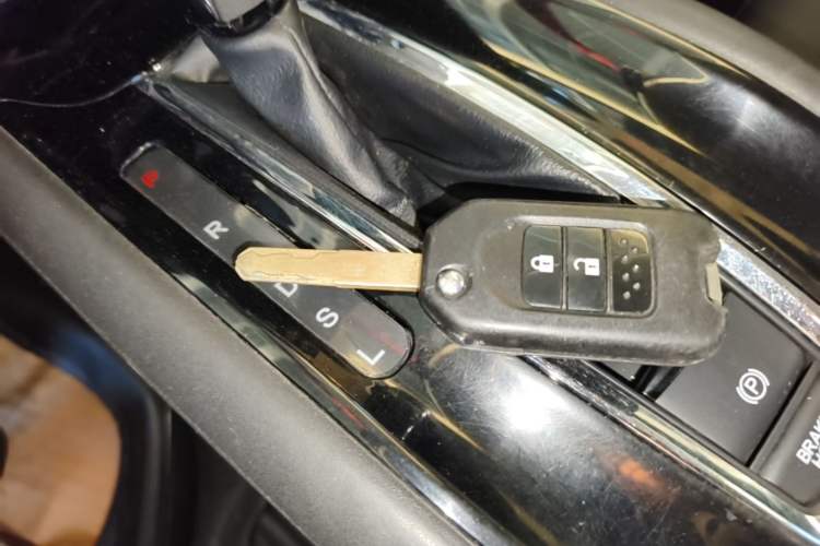 Used Honda Vezel 2015 1.5L CVT two-wheel drive Comfort trim Vehicle Key