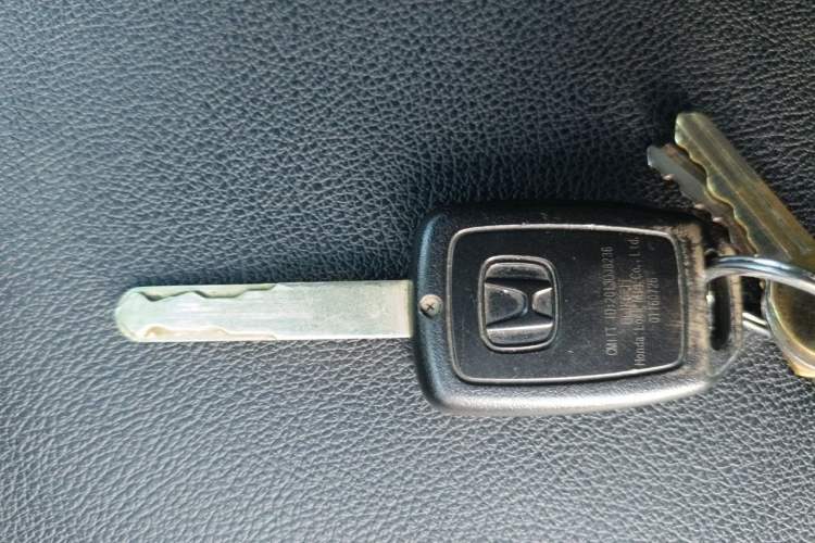 Used Honda Vezel 2015 1.5L CVT two-wheel drive Comfort trim Vehicle Key