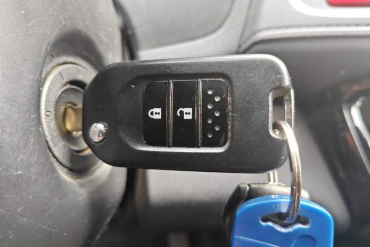 Used Honda Vezel 2015 1.5L CVT two-wheel drive Comfort trim Vehicle Key
