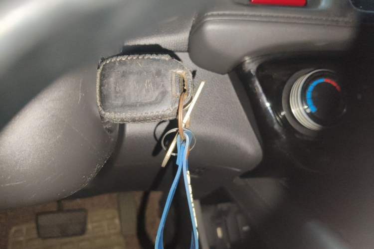 Used Honda Vezel 2015 1.5L CVT two-wheel drive Comfort trim Vehicle Key