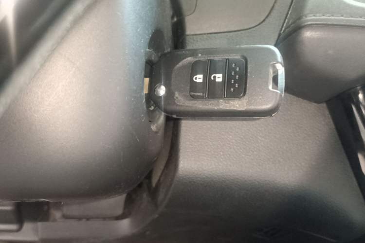 Used Honda Vezel 2015 1.5L CVT two-wheel drive Comfort trim Vehicle Key