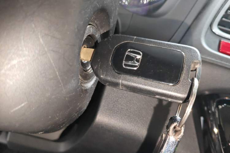 Used Honda Vezel 2015 1.5L CVT two-wheel drive Comfort trim Vehicle Key