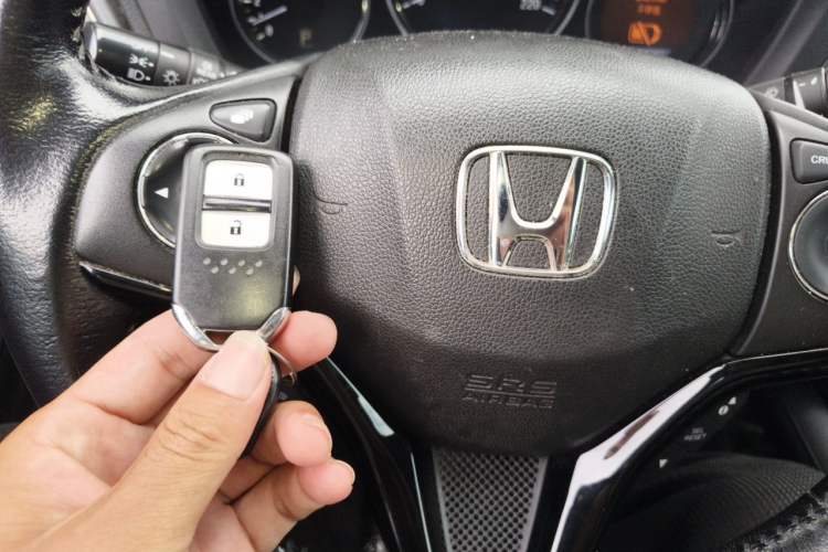 Used Honda Vezel 2015 1.8L CVT 2WD Luxury Model Vehicle Key