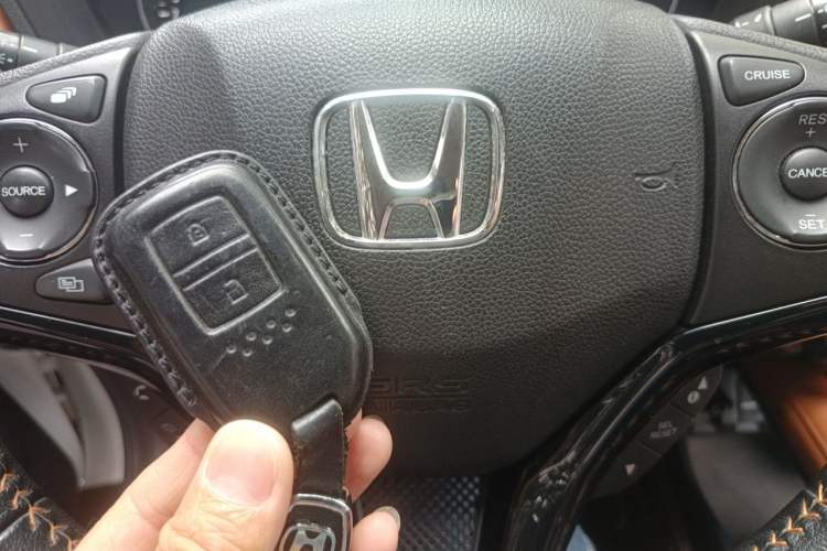 Used Honda Vezel 2015 1.8L CVT 2WD Luxury Model Vehicle Key