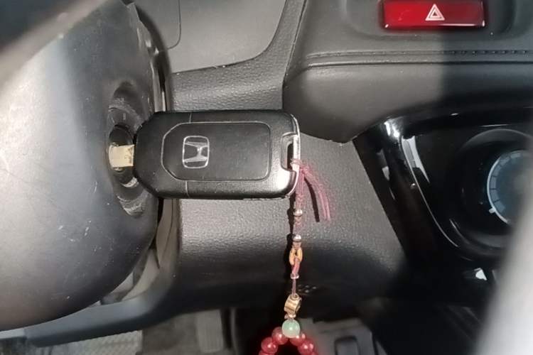 Used Honda Vezel 2015 1.5L CVT two-wheel drive Comfort trim Vehicle Key