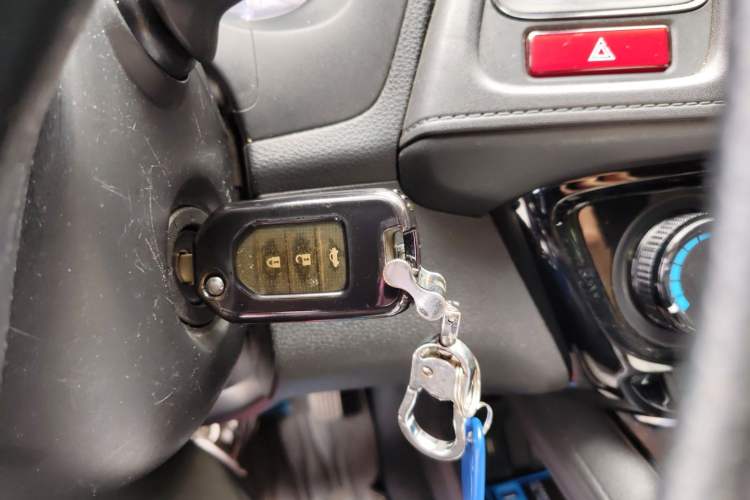 Used Honda Vezel 2015 1.5L CVT two-wheel drive Comfort trim Vehicle Key