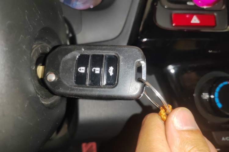 Used Honda Vezel 2015 1.5L CVT two-wheel drive Comfort trim Vehicle Key