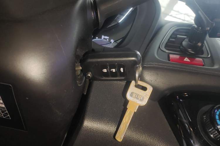 Used Honda Vezel 2015 1.8L CVT 2WD Elite Model Vehicle Key