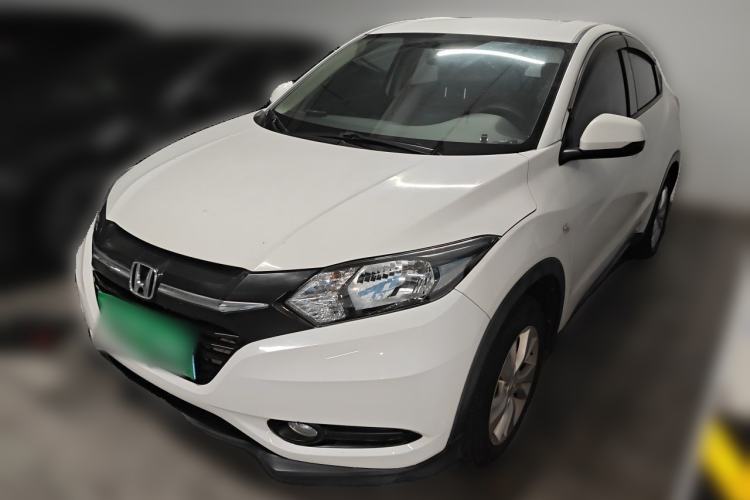 Used Honda Vezel 2015 1.5L CVT two-wheel drive Comfort trim Guazi used car, China used car export, Used car for sale, Used  cars, Cheapest cars for sale