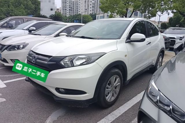 Used Honda Vezel 2015 1.5L CVT two-wheel drive Comfort trim