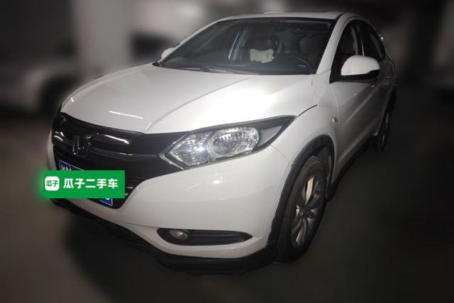 Used Honda Vezel 2015 1.5L CVT two-wheel drive Comfort trim
