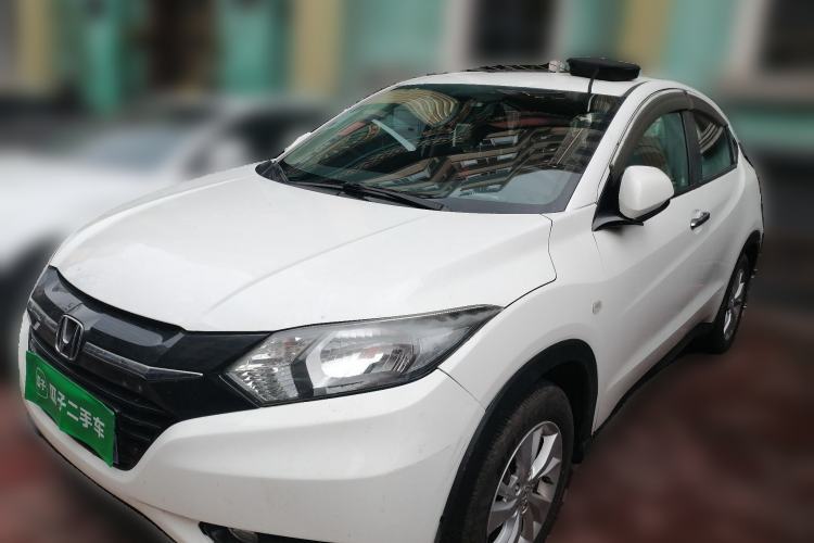 Used Honda Vezel 2015 1.5L CVT two-wheel drive Comfort trim Guazi used car, China used car export, Used car for sale, Used cars, Cheapest cars for sale