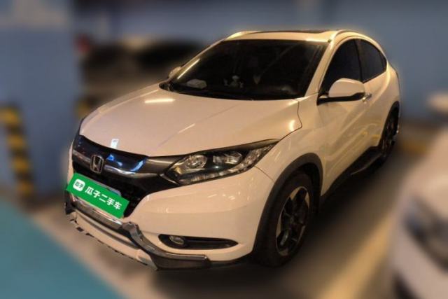 Used Honda Vezel 2015 1.8L CVT 2WD Luxury Model