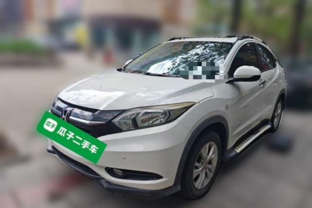 Used Honda Vezel 2015 1.8L CVT 2WD Elite Model