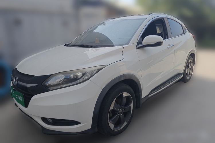 Used Honda Vezel 2015 1.8L CVT 2WD Luxury Model Guazi used car, China used car export, Used car for sale, Used  cars, Cheapest cars for sale