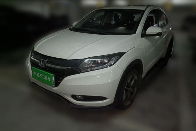 Used Honda Vezel 2015 1.8L CVT 2WD Luxury Model