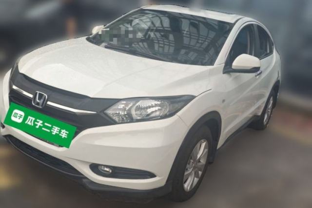 Ojetý Honda Vezel 2015 1.5L CVT two-wheel drive Comfort trim