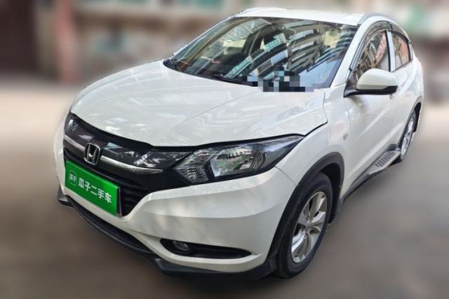 Ojetý Honda Vezel 2015 1.8L CVT 2WD Elite Model