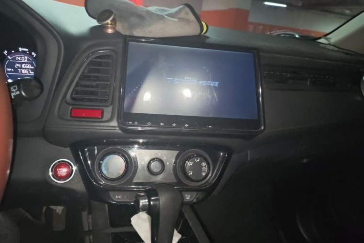 Used Honda Vezel 2016 1.8L CVT Front-Wheel Drive Pioneer Edition Audio And AC Panel