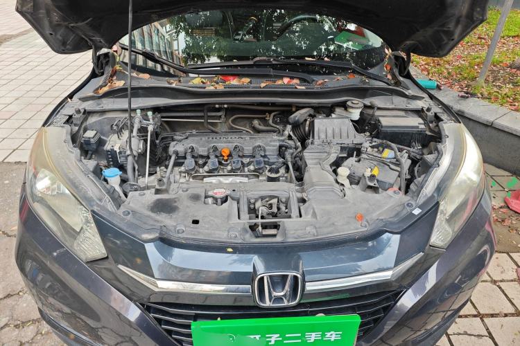 Used Honda Vezel 2016 1.8L CVT Front-Wheel Drive Pioneer Edition Engine Bay
