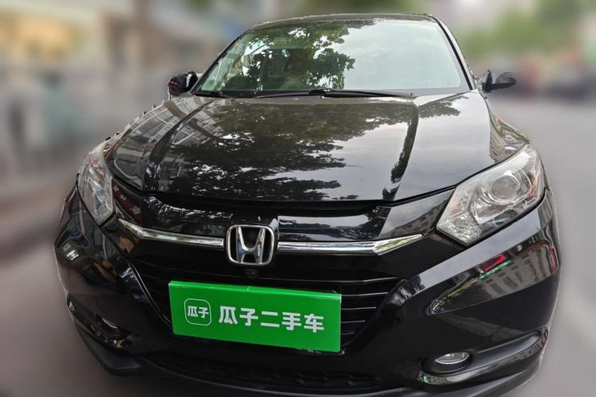 Used Honda Vezel 2016 1.8L CVT Front-Wheel Drive Pioneer Edition Front