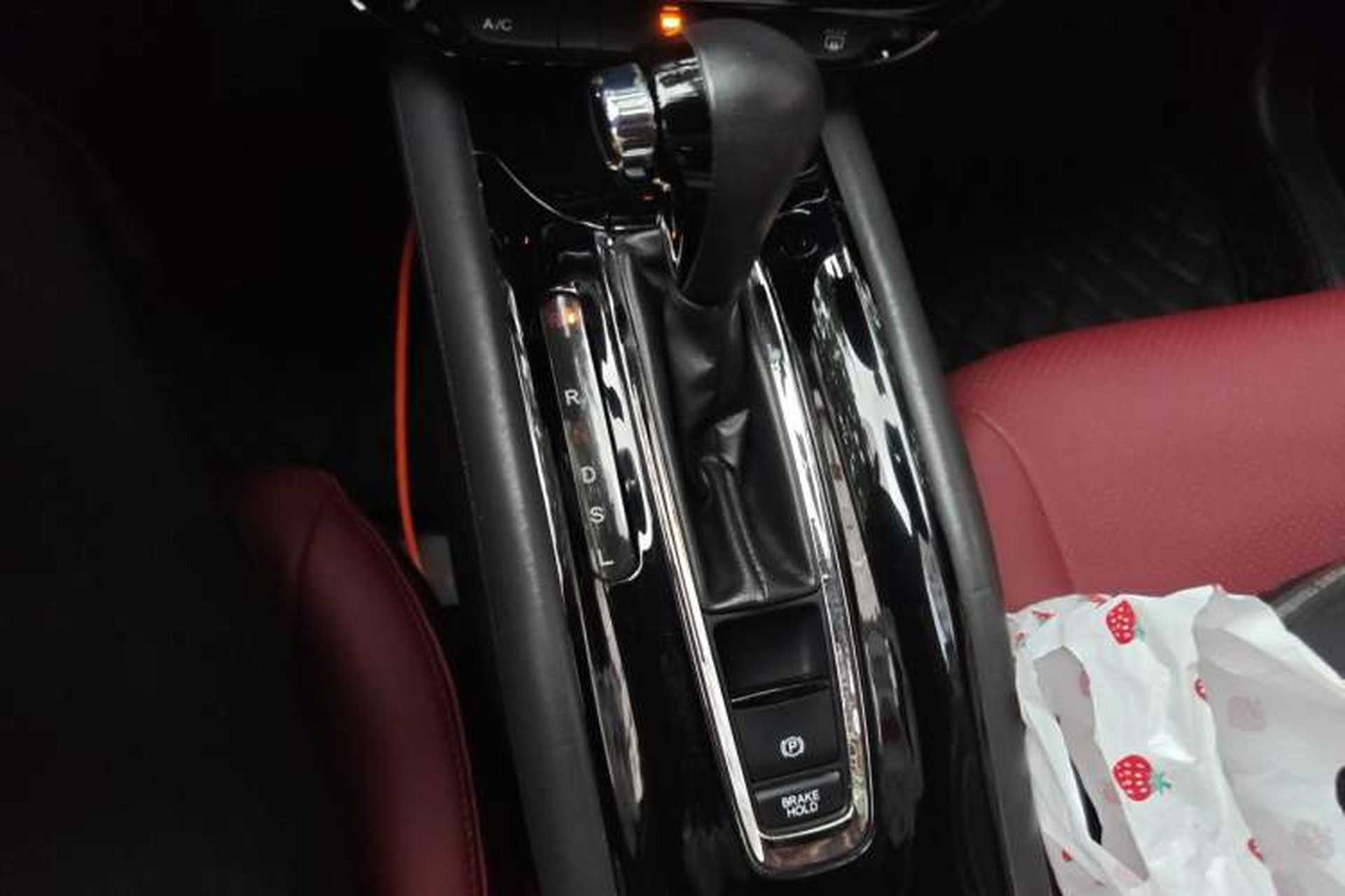 Used Honda Vezel 2016 1.8L CVT Front-Wheel Drive Pioneer Edition Gear Lever