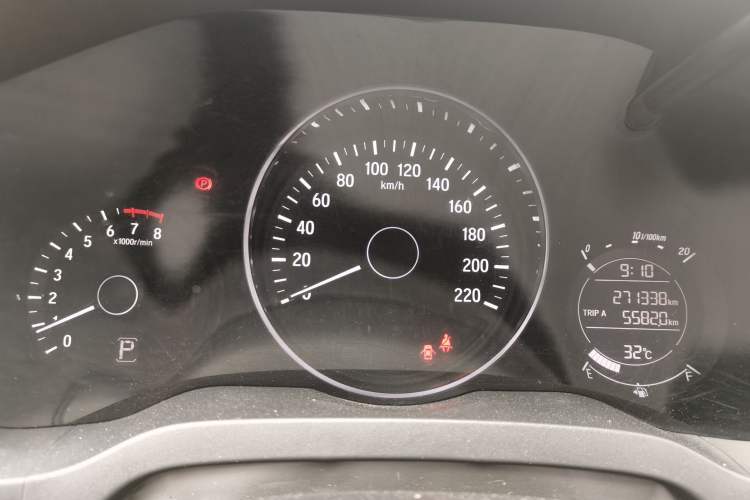 Used Honda Vezel 2016 1.8L CVT Front-Wheel Drive Pioneer Edition Instrument Cluster