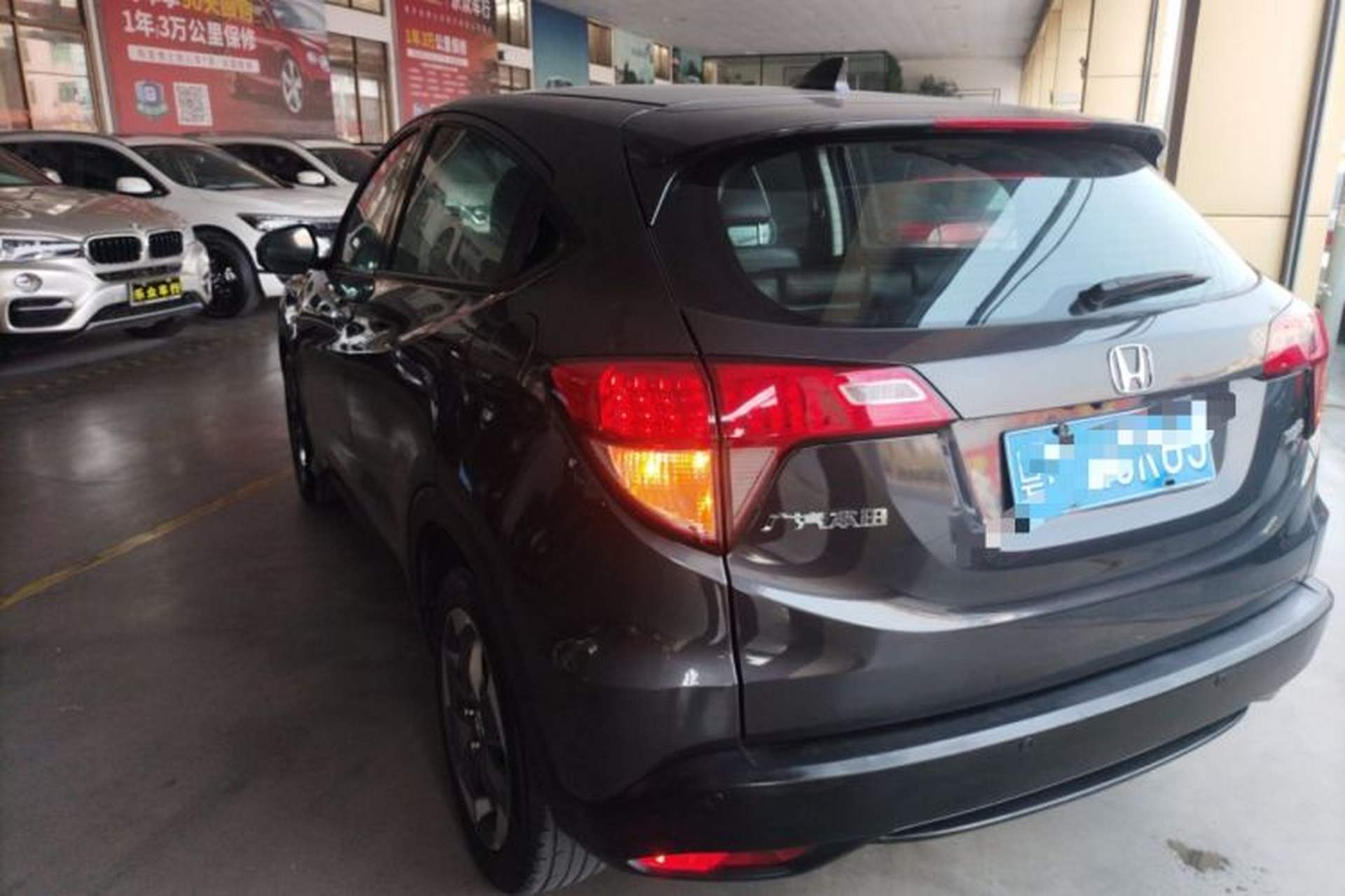 Used Honda Vezel 2016 1.8L CVT Front-Wheel Drive Pioneer Edition Exterior 3