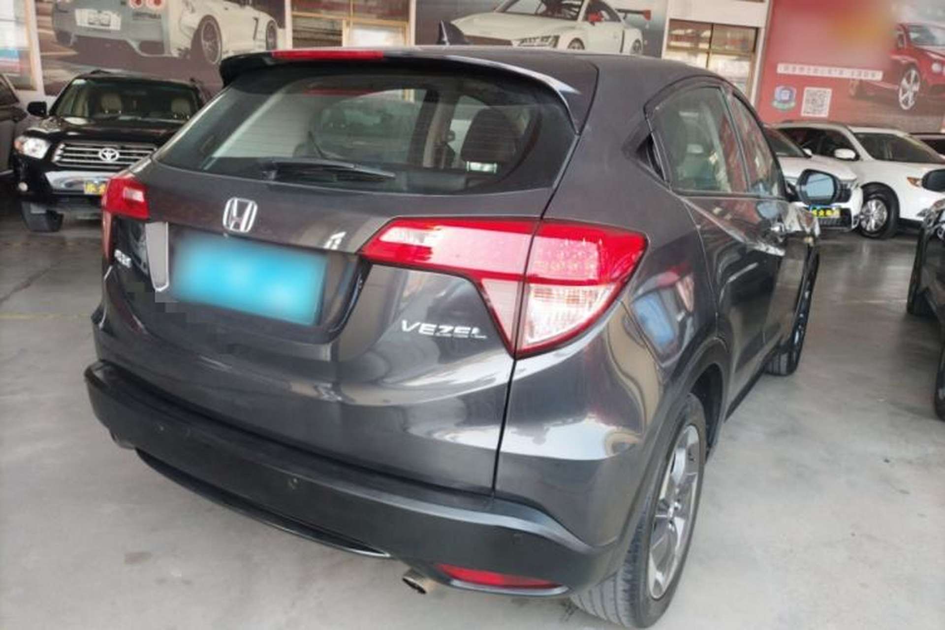 Used Honda Vezel 2016 1.8L CVT Front-Wheel Drive Pioneer Edition Exterior 5