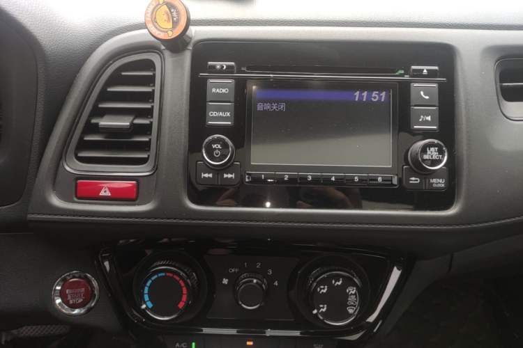 Used Honda Vezel 2016 1.8L CVT Front-Wheel Drive Pioneer Edition Audio And AC Panel