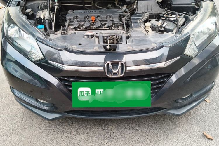 Used Honda Vezel 2016 1.8L CVT Front-Wheel Drive Pioneer Edition Engine Bay