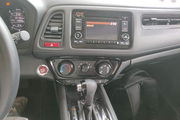 Used Honda Vezel 2016 1.8L CVT Front-Wheel Drive Pioneer Edition Audio And AC Panel