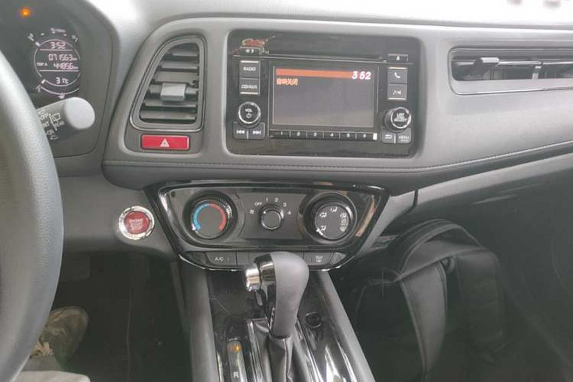 Used Honda Vezel 2016 1.8L CVT Front-Wheel Drive Pioneer Edition Audio And AC Panel