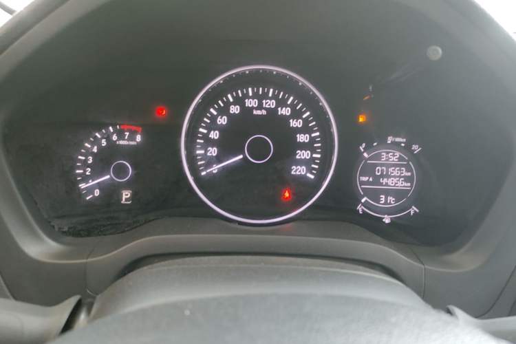 Used Honda Vezel 2016 1.8L CVT Front-Wheel Drive Pioneer Edition Instrument Cluster